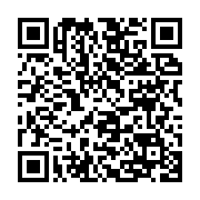 qrcode:https://news241.com/le-jeune-commercant-gabonais-immole-entre-la-vie-et-la-mort,1388