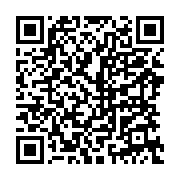 qrcode:https://news241.com/jean-ping-ceux-qui-ont-fait-le-systeme-bongo-ont-la,2962