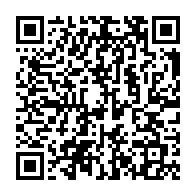 qrcode:https://news241.com/gabon-pres-de-1-700-enfants-seropositifs-ou-vivant-avec-le-vih,12019