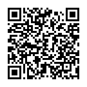 qrcode:https://news241.com/coronavirus-le-bilan-epidemiologique-du-gabon-au-19-mai-2020,218