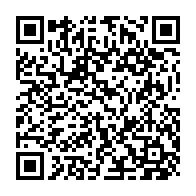 qrcode:https://news241.com/can-2025-les-pantheres-du-gabon-se-reveillent-enfin-et-corrigent,9535