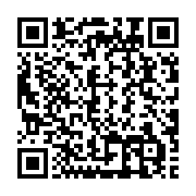 qrcode:https://news241.com/facebook-nous-espionnerait-grace-a-son-application-messenger,353