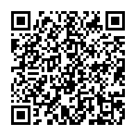 qrcode:https://news241.com/outrage-a-ali-bongo-l-opposant-sosthene-orphee-lendjedi-enfin,8502