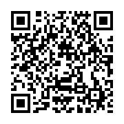 qrcode:https://news241.com/orientation-en-6e-inquietude-des-parents-et-casse-tete-des,10816