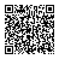 qrcode:https://news241.com/afrique-centrale-la-beac-table-sur-un-taux-de-croissance-a-1-3,6009