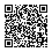qrcode:https://news241.com/presidence-de-la-fegafoot-juste-parfait-ndong-jette-l-eponge,6733
