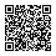 qrcode:https://news241.com/greve-a-la-seeg-la-direction-generale-a-cede-au-forceps-au,8518