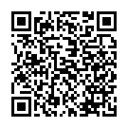 qrcode:https://news241.com/etats-unis-deces-de-18-personnes-dans-une-tempete-de-neige,1588