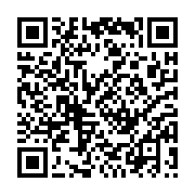 qrcode:https://news241.com/awards-de-l-info-tm-2015-cloture-de-la-votation-en-ligne,1599