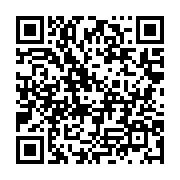 qrcode:https://news241.com/la-zone-economique-speciale-de-nkok-en-images,306