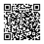 qrcode:https://news241.com/une-jeune-gabonais-poignarde-son-ami-a-mort-en-raison-de,2591