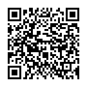 qrcode:https://news241.com/rdc-le-gouvernement-decrete-la-gratuite-totale-des-soins-en,2897