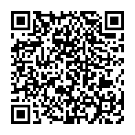 qrcode:https://news241.com/pdg-vers-la-fin-de-la-guerre-des-courants-affides-a-ali-bongo,1108