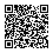 qrcode:https://news241.com/la-primature-gabonaise-en-campagne-pour-le-candidat-pdg-du,1562