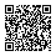 qrcode:https://news241.com/morts-a-chaque-presidentielle-au-gabon-les-conseils-de-louis,6766
