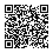 qrcode:https://news241.com/le-nouveau-gouvernement-d-ali-bongo-sera-connu-ce-dimanche,2244