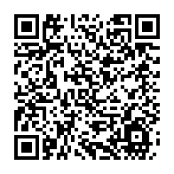 qrcode:https://news241.com/eau-potable-le-calvaire-indicible-des-populations-gabonaises-du,3827