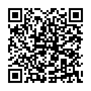 qrcode:https://news241.com/un-journaliste-en-prison-au-gabon-pour-avoir-interviewe-un,2890