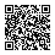 qrcode:https://news241.com/l-association-generation-senegal-solidaire-des-personnes,5274