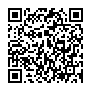 qrcode:https://news241.com/franc-electoral-pres-de-800-millions-pour-les-candidats-aux,3908