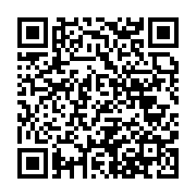 qrcode:https://news241.com/agro-industrie-dakar-accueille-le-forum-africain-sur-les,2526
