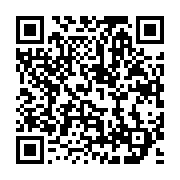 qrcode:https://news241.com/le-gabon-va-emprunter-plus-de-91-milliards-a-la-bird-pour,9125