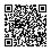 qrcode:https://news241.com/mesures-d-austerite-le-sena-sur-le-pied-de-guerre-face-au,4328