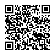 qrcode:https://news241.com/un-soldat-gabonais-arrete-a-bangui-pour-vente-illicite-de,3556