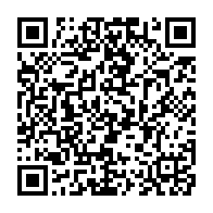 qrcode:https://news241.com/un-sous-prefet-gabonais-decede-faute-de-moyens-et-ignore-de-sa,3351