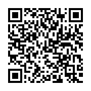 qrcode:https://news241.com/dialogue-national-les-mesures-fortes-pour-la-protection-des,8980