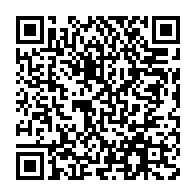 qrcode:https://news241.com/assemblee-nationale-roboty-mbou-et-paillat-elus-a-la-tete-des,11248