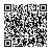 qrcode:https://news241.com/crise-en-lybie-l-emissaire-de-l-onu-demissionne-pour-des-raisons,121