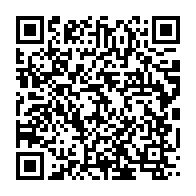 qrcode:https://news241.com/lyceens-gazes-dans-un-taxi-le-ministere-gabonais-de-la-defense,3239