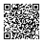 qrcode:https://news241.com/locales-2013-la-ceeac-constate-quelques-irregularites,122