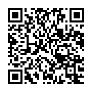 qrcode:https://news241.com/coronavirus-le-bilan-epidemiologique-du-gabon-au-2-juin-2021,866