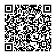 qrcode:https://news241.com/le-heros-aymar-mboumba-mbina-sera-inhume-ce-samedi-a-port-gentil,4837