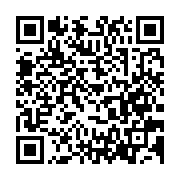 qrcode:https://news241.com/scandale-d-adultere-au-gouvernement-bilie-by-nze-nie-tout-en,2369
