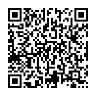 qrcode:https://news241.com/l-onu-rappelle-l-importance-des-elections-inclusives-paisibles,1005
