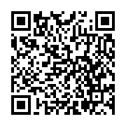 qrcode:https://news241.com/la-police-gabonaise-rattrape-des-malfrats-grace-a-des-photos,5286