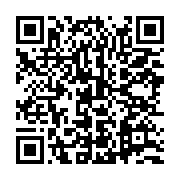 qrcode:https://news241.com/franc-maconnerie-et-pouvoirs-politiques-au-gabon-theme-d-une,2853