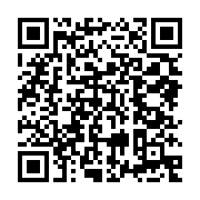 qrcode:https://news241.com/racket-policier-au-gabon-la-chefferie-de-la-police-interdit,7220