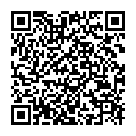 qrcode:https://news241.com/coronavirus-le-bilan-epidemiologique-du-gabon-au-11-janvier-2021,658