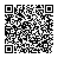 qrcode:https://news241.com/ouganda-voici-kayoola-le-premier-bus-a-energie-solaire-africain,1582