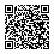 qrcode:https://news241.com/maroc-pres-d-une-vingtaine-de-supporters-dont-des-senegalais,2722