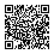 qrcode:https://news241.com/un-enseignant-gabonais-ecope-de-6-mois-de-prison-pour-avoir,7480