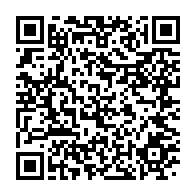 qrcode:https://news241.com/les-chefs-d-etat-de-la-ceeac-en-sommet-extraordinaire-a-malabo,2534