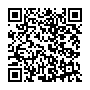 qrcode:https://news241.com/trans-urb-perturbe-ce-8-decembre-la-direction-invoque-un,2646