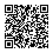qrcode:https://news241.com/port-gentil-un-seminaire-medical-pour-mieux-traiter-les,10648