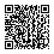 qrcode:https://news241.com/gabon-gninga-chaning-zenaba-premiere-candidate-declaree-a-la,9964