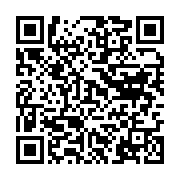 qrcode:https://news241.com/fin-du-cauchemar-a-ndangui-la-panthere-tueuse-d-un-chef-de,11708